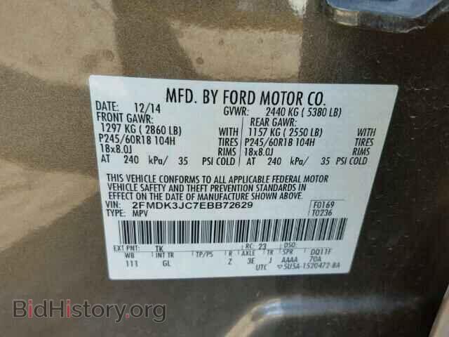 2014 FORD EDGE - VIN: 2FMDK3JC7EBB72629 - Photo 10