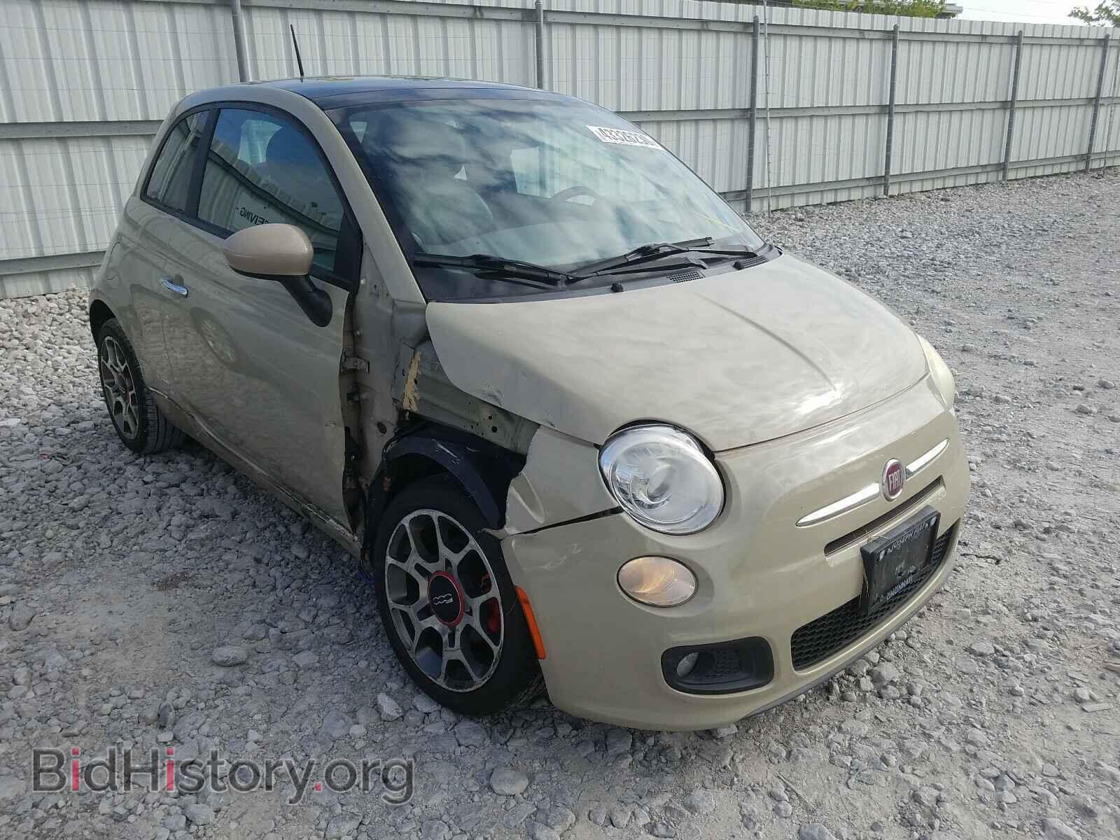 Photo 3C3CFFBRXCT110317 - FIAT 500 2012