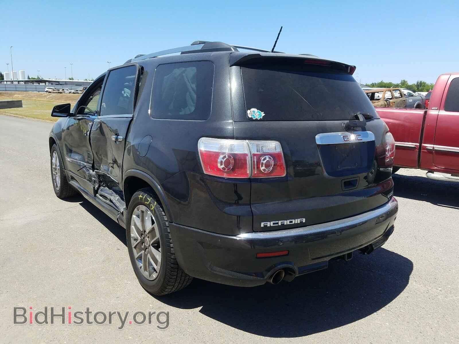 2012 GMC ACADIA DEN - VIN: 1GKKVTEDXCJ384461 - Фото 3