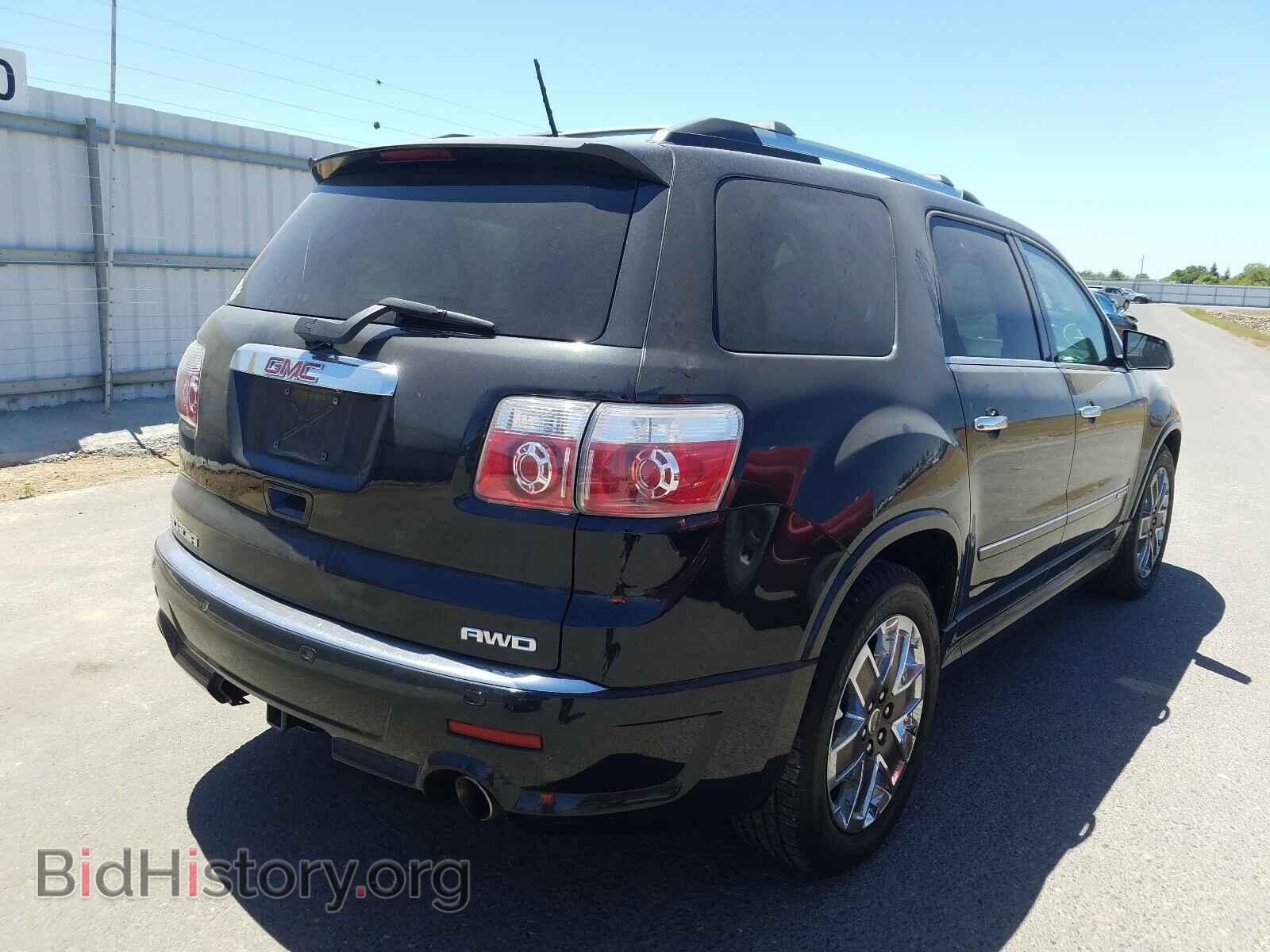 2012 GMC ACADIA DEN - VIN: 1GKKVTEDXCJ384461 - Фото 4
