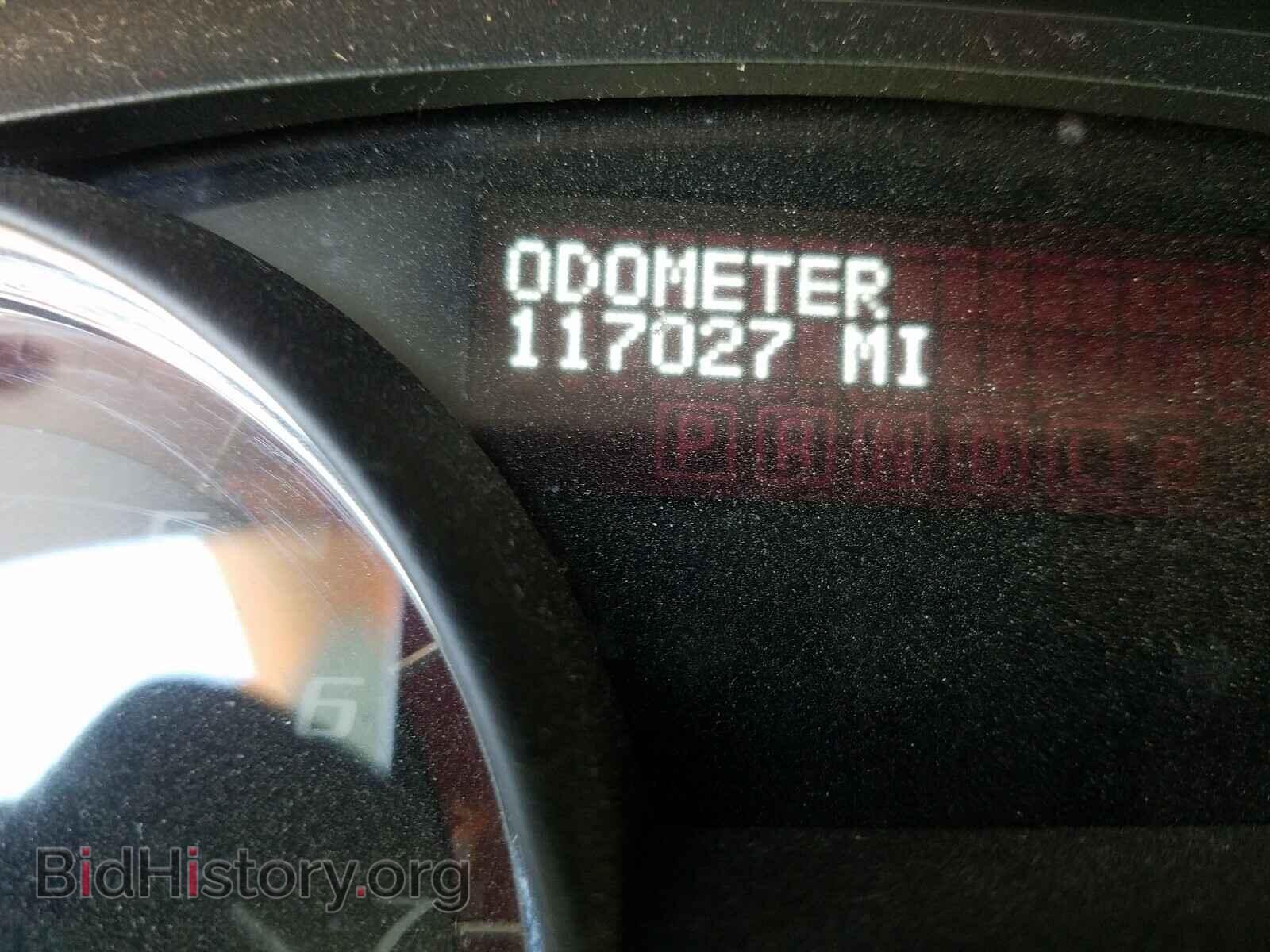2012 GMC ACADIA DEN - VIN: 1GKKVTEDXCJ384461 - Фото 8