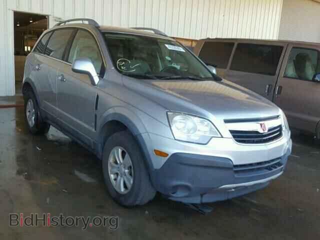 Photo 3GSCL33P88S669110 - SATURN VUE 2008