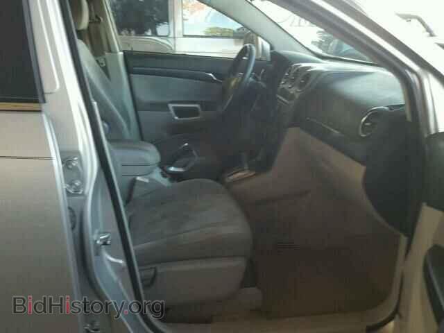 2008 SATURN VUE - VIN: 3GSCL33P88S669110 - Фото 5