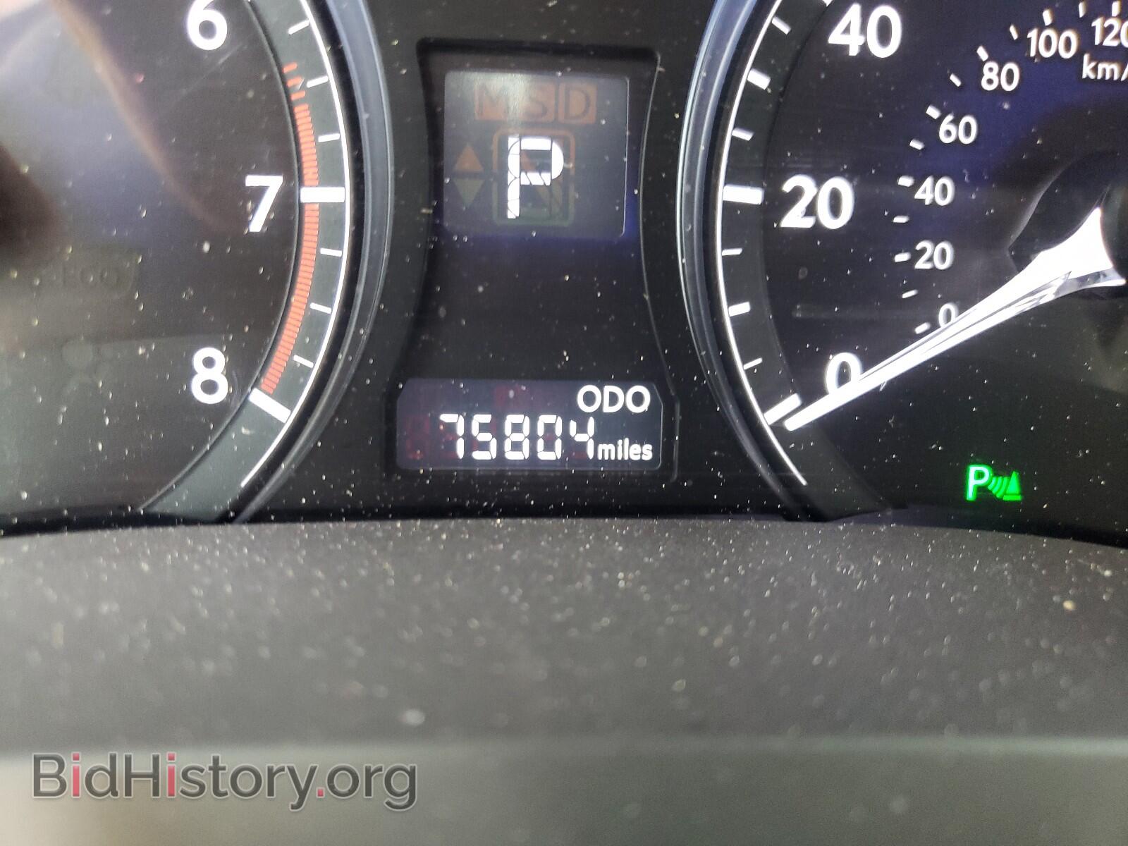 2013 LEXUS RX350 - VIN: 2T2BK1BA3DC184579 - Фото 8