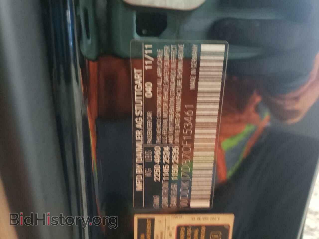 2012 MERCEDES-BENZ E-CLASS - VIN: WDDKJ7DB7CF153461 - Фото 10