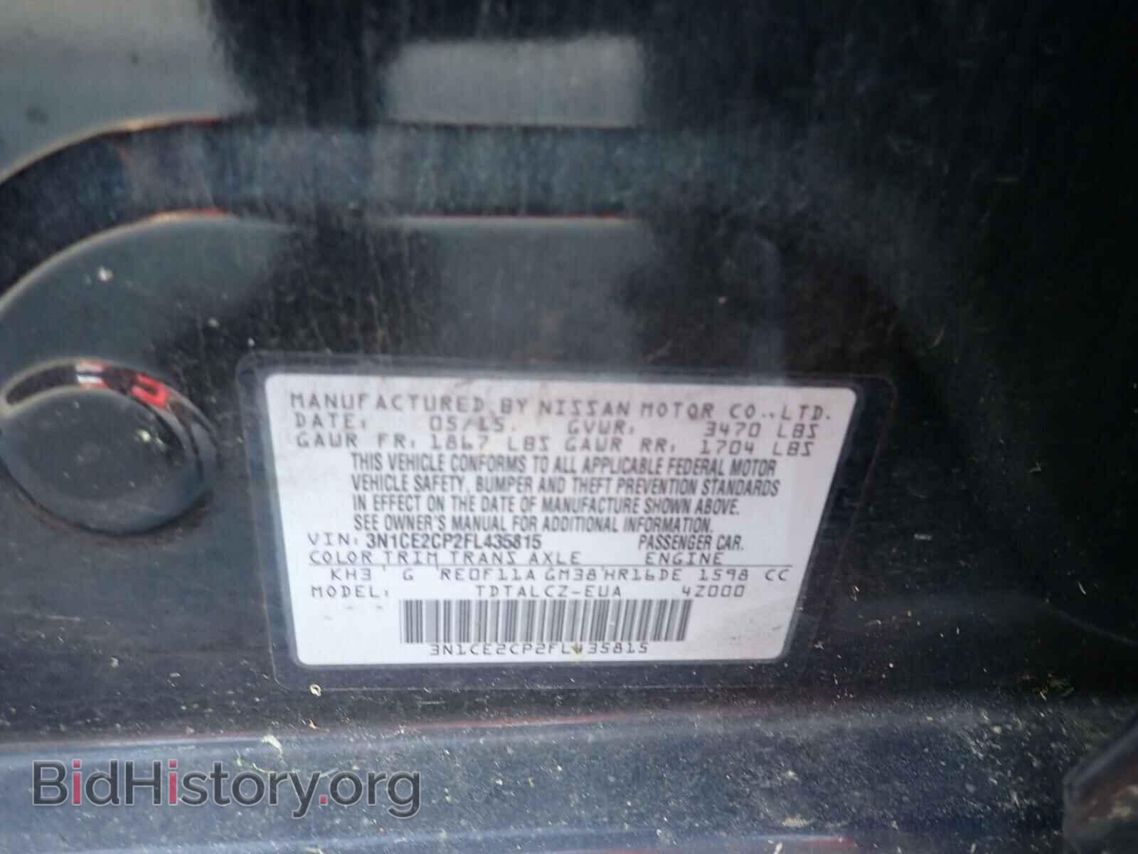 2015 NISSAN VERSA - VIN: 3N1CE2CP2FL435815 - Фото 10