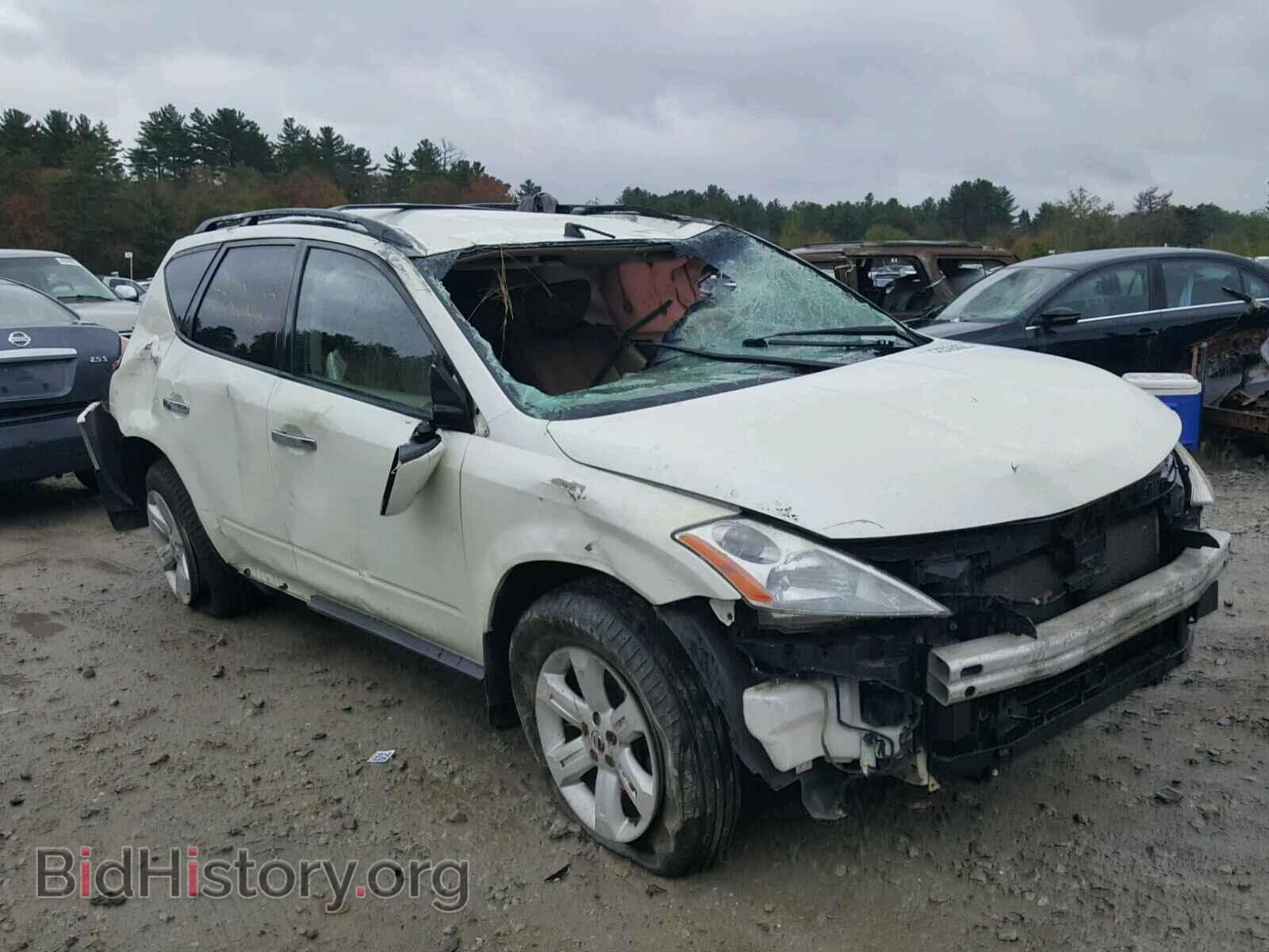 Фотография JN8AZ08W56W526055 - NISSAN MURANO 2006