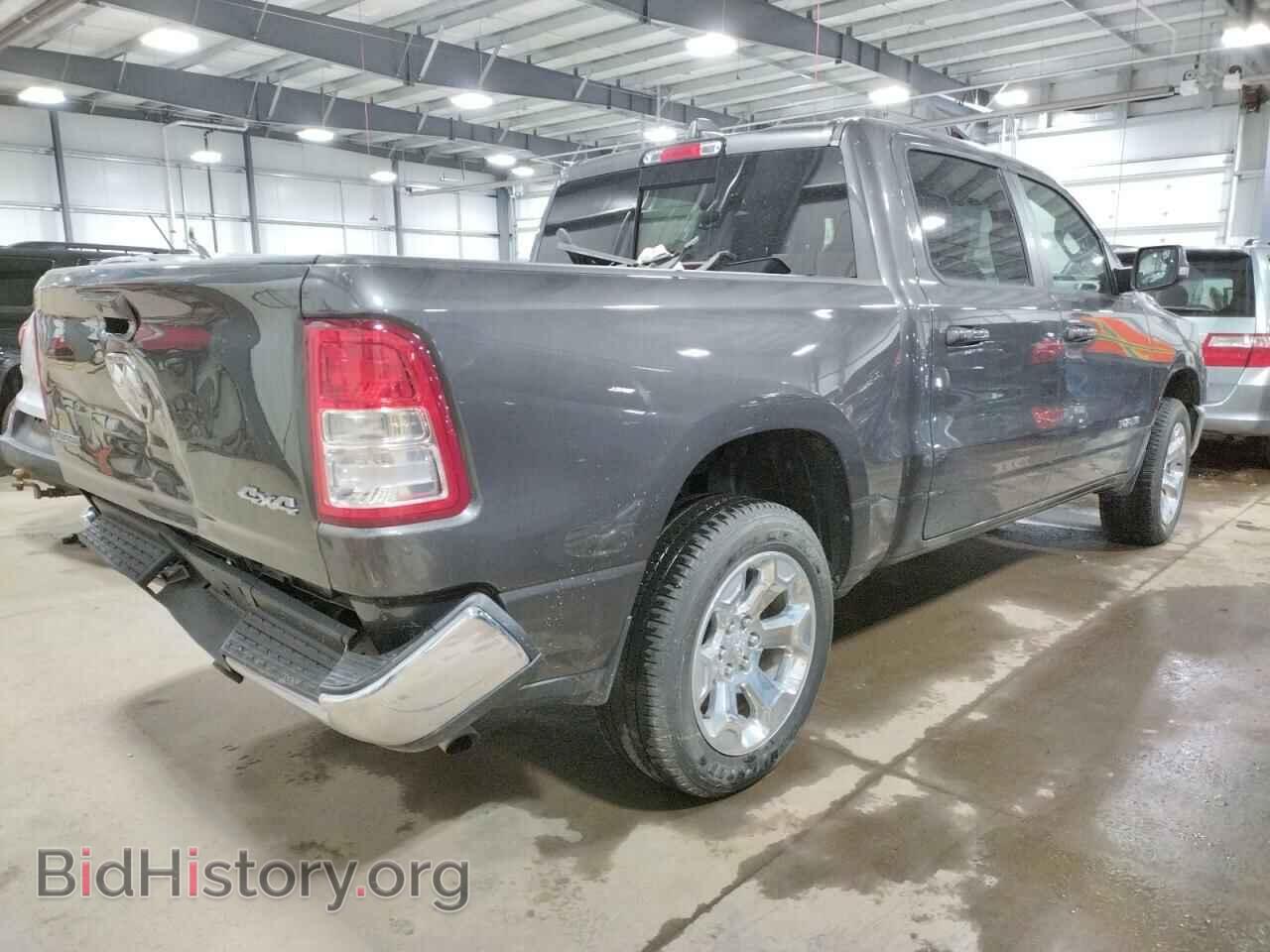 2021 RAM 1500 - VIN: 1C6RRFFG2MN816857 - Фото 4