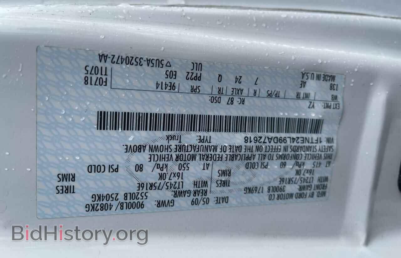 2009 FORD ECONOLINE - VIN: 1FTNE24L99DA72618 - Photo 10