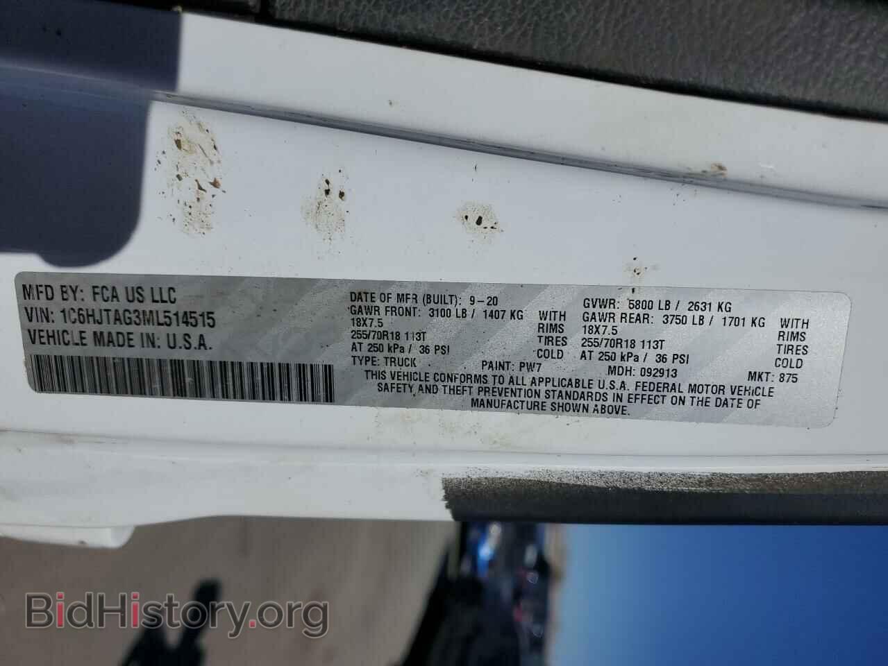 2021 JEEP GLADIATOR - VIN: 1C6HJTAG3ML514515 - Photo 13