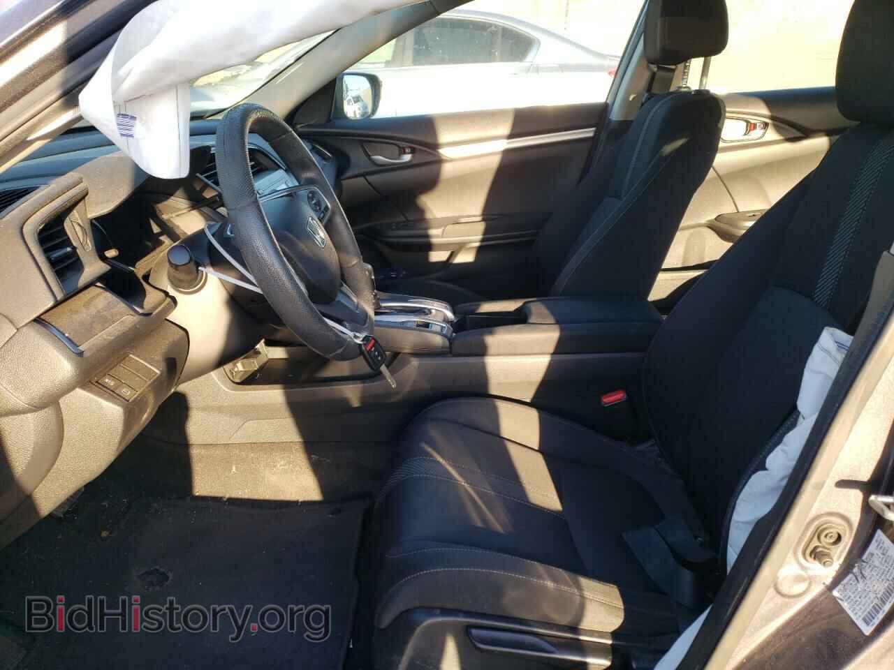 2017 HONDA CIVIC - VIN: 2HGFC2F52HH524257 - Фото 7