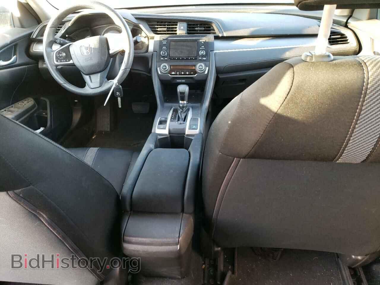 2017 HONDA CIVIC - VIN: 2HGFC2F52HH524257 - Фото 8