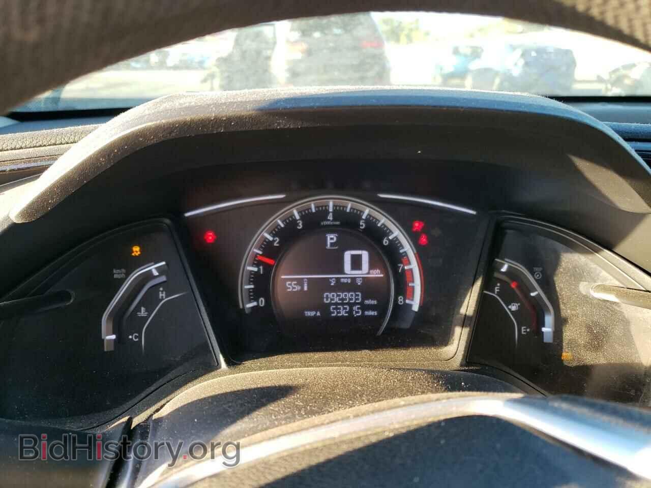 2017 HONDA CIVIC - VIN: 2HGFC2F52HH524257 - Фото 9