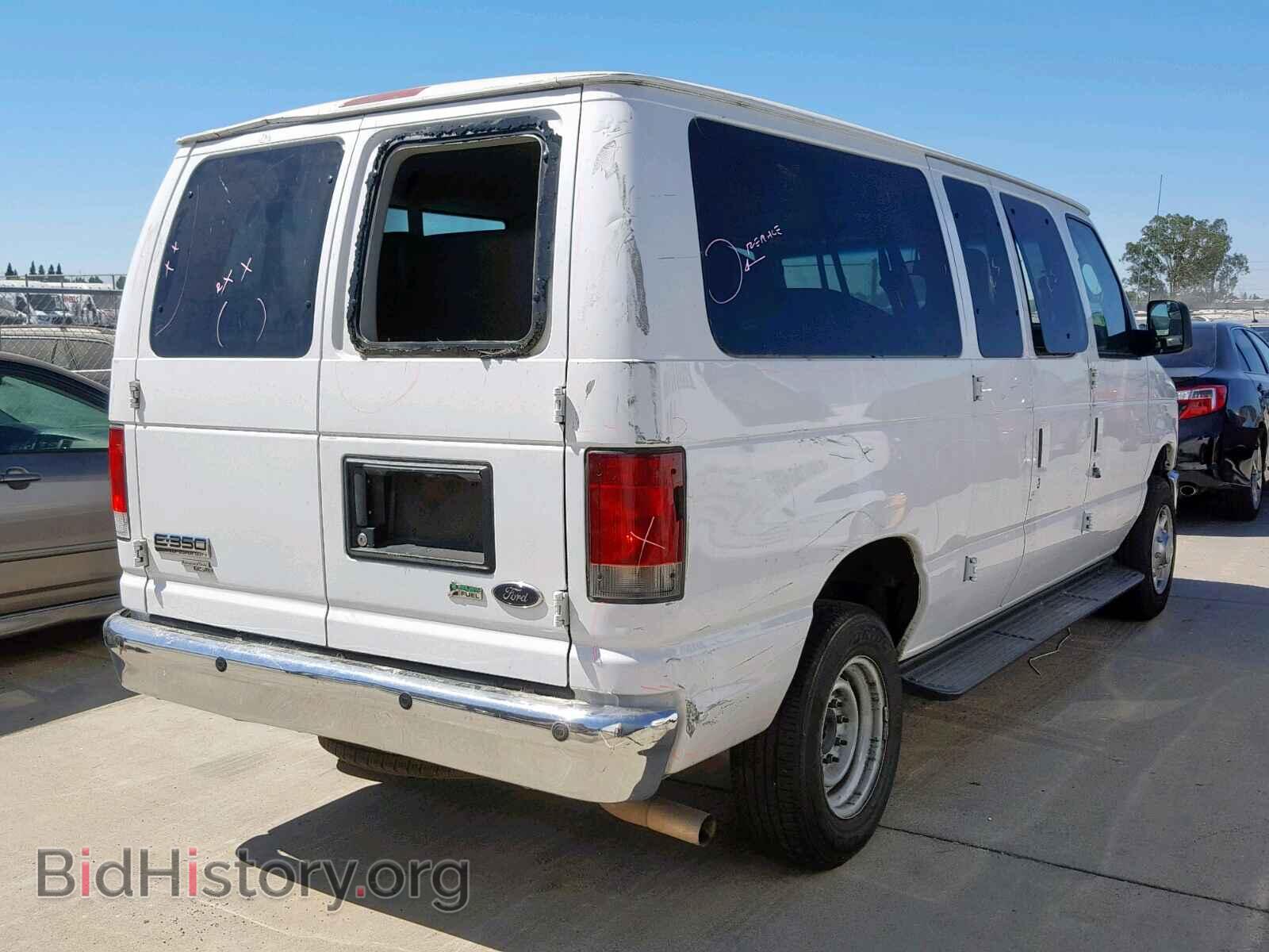 2014 FORD ECONOLINE - VIN: 1FBNE3BL9EDB00991 - Photo 4