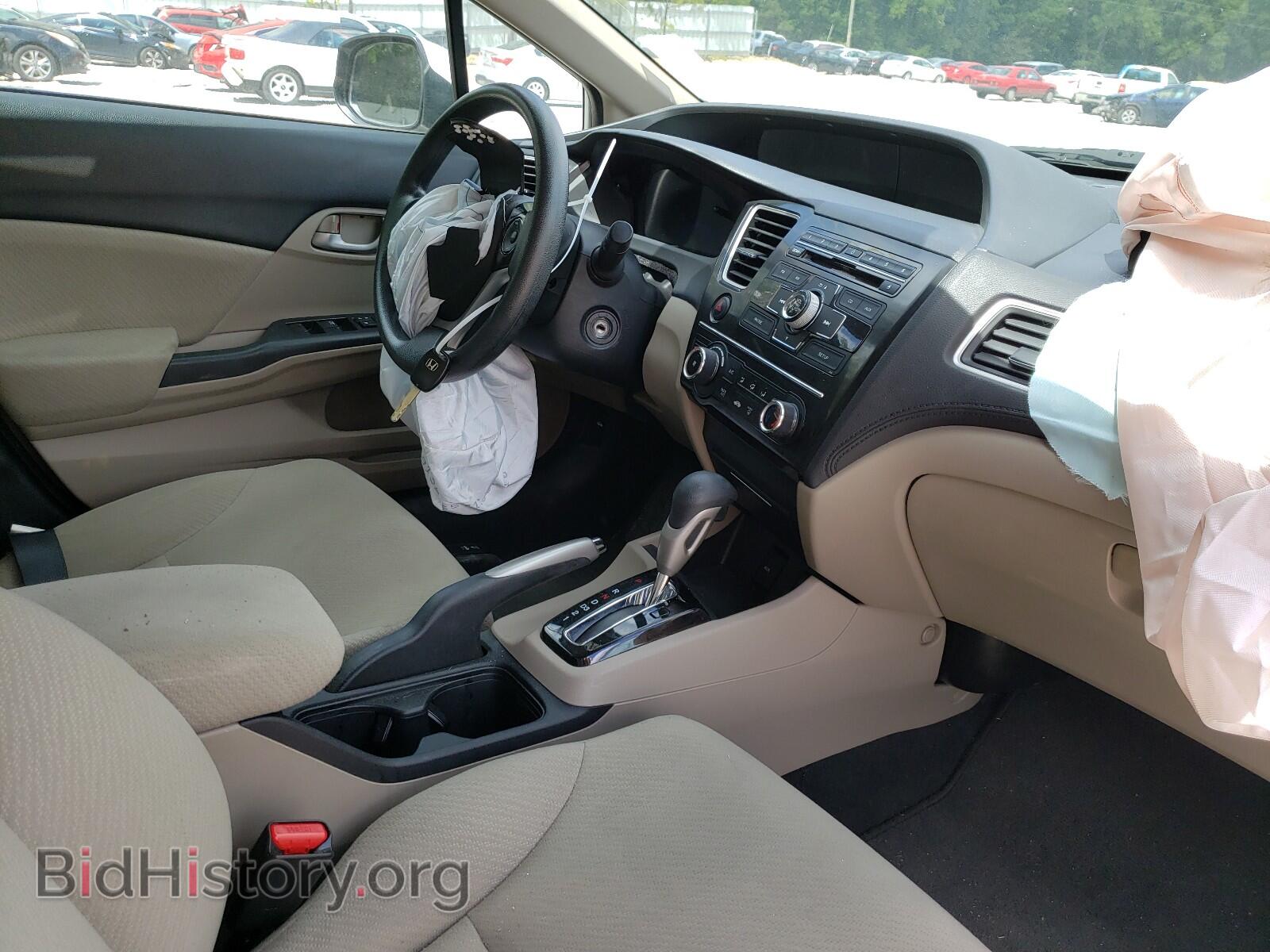 2013 HONDA CIVIC - VIN: 2HGFB2F53DH576557 - Фото 5