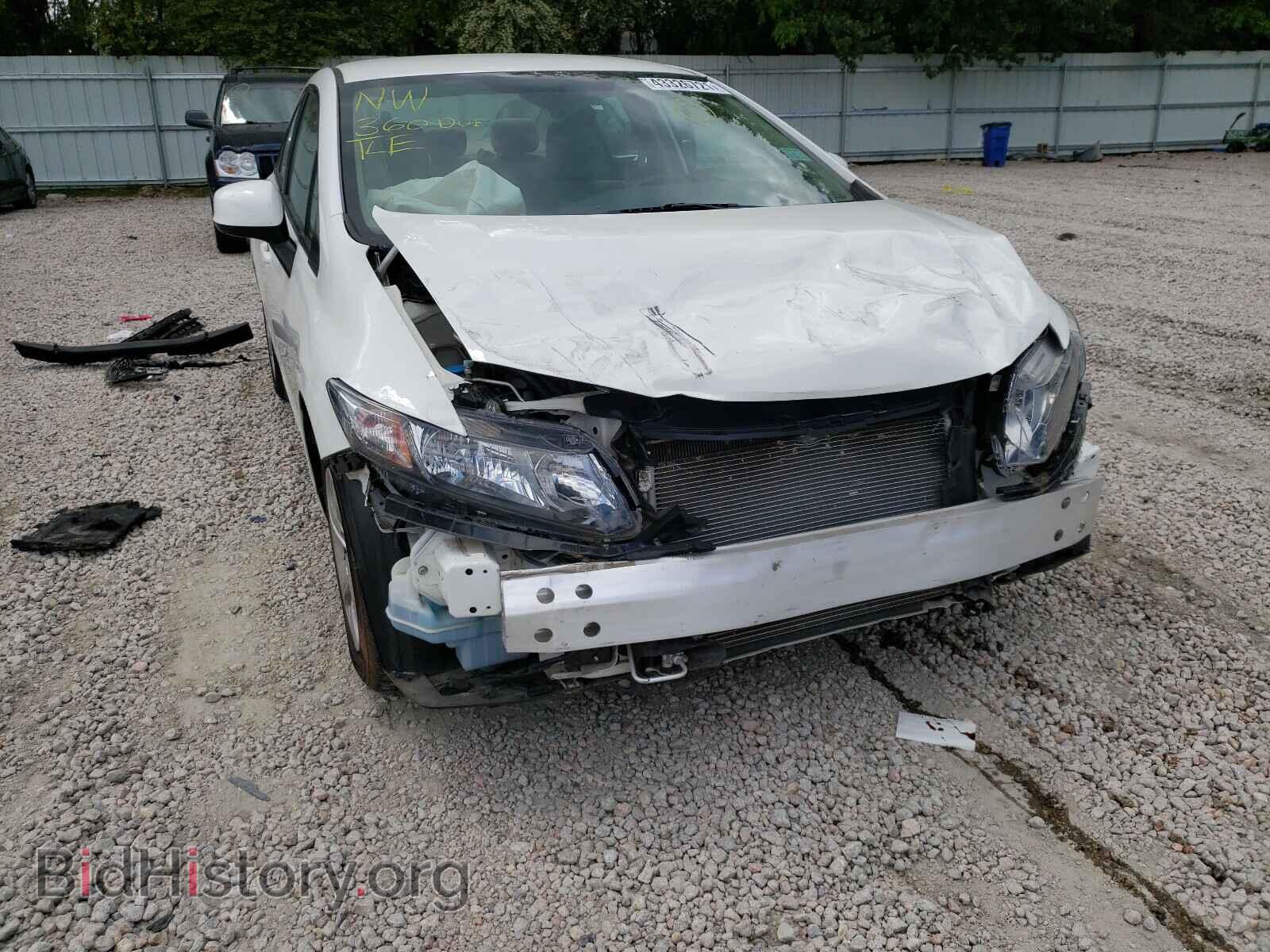 2013 HONDA CIVIC - VIN: 2HGFB2F53DH576557 - Фото 9