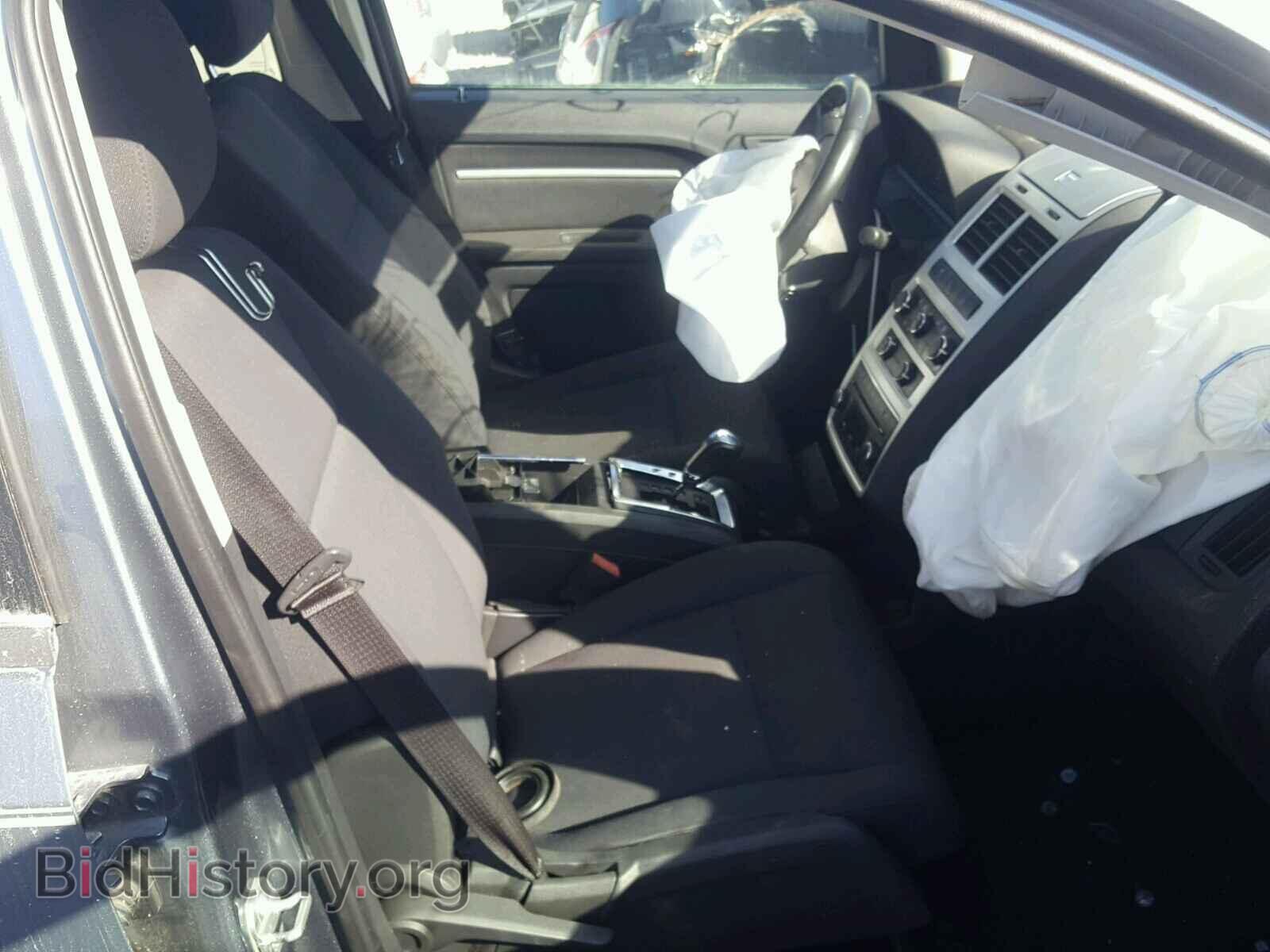 2010 DODGE JOURNEY - VIN: 3D4PG5FV8AT148205 - Фото 5