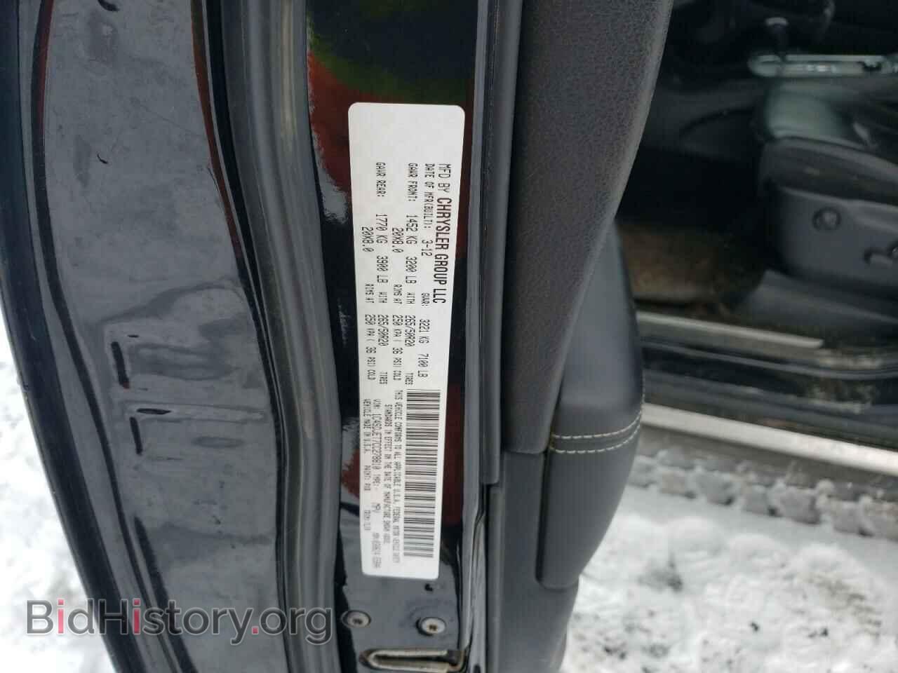 2012 DODGE DURANGO - VIN: 1C4SDJET7CC278810 - Photo 13