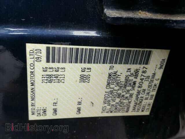 2011 NISSAN MAXIMA - VIN: 1N4AA5AP6BC804787 - Photo 10