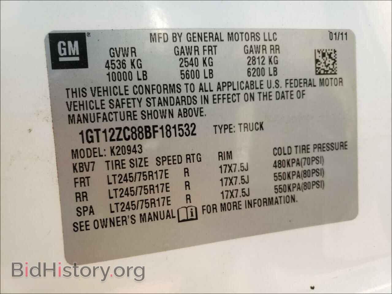 2011 GMC SIERRA - VIN: 1GT12ZC88BF181532 - Фото 10