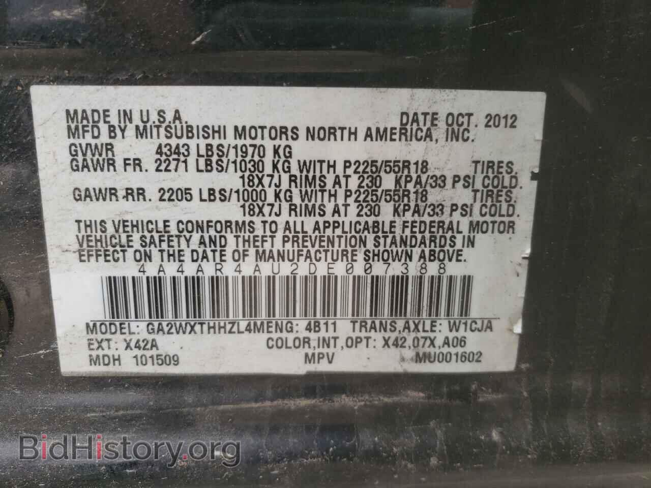 2013 MITSUBISHI OUTLANDER - VIN: 4A4AR4AU2DE007388 - Фото 10