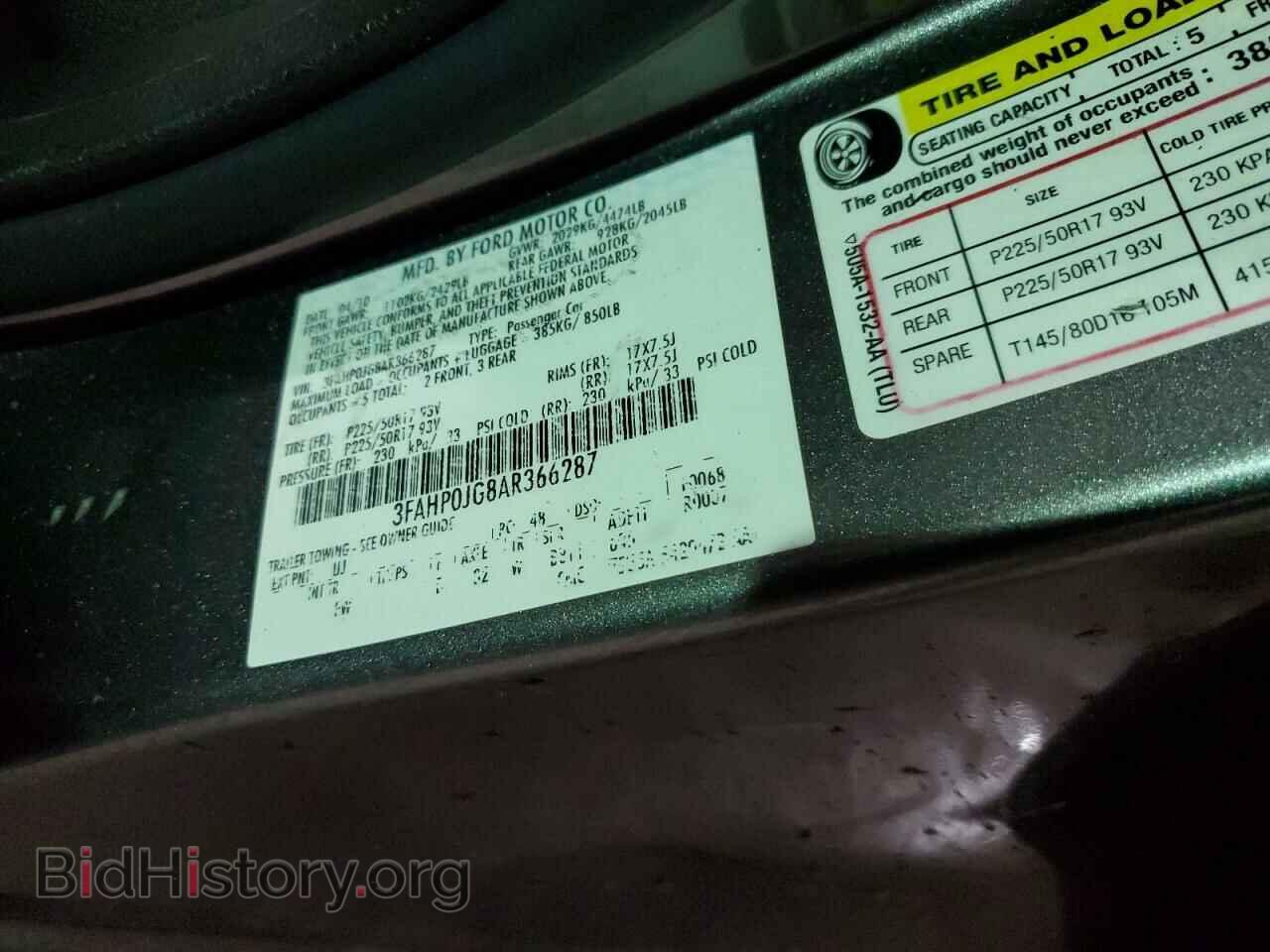2010 FORD FUSION - VIN: 3FAHP0JG8AR366287 - Фото 13