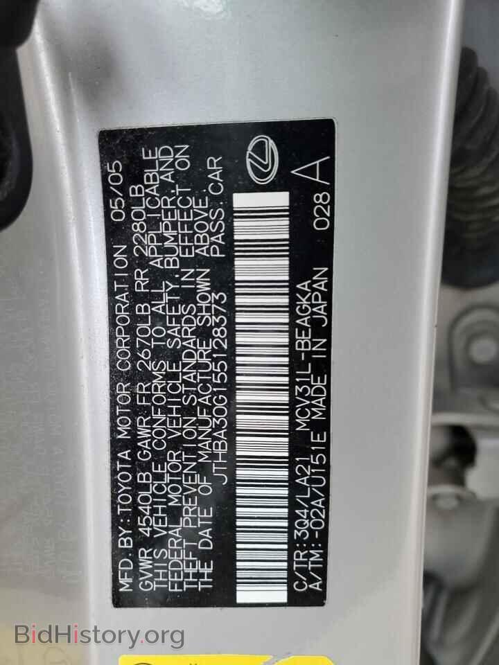 2005 LEXUS ES330 - VIN: JTHBA30G155128373 - Фото 12