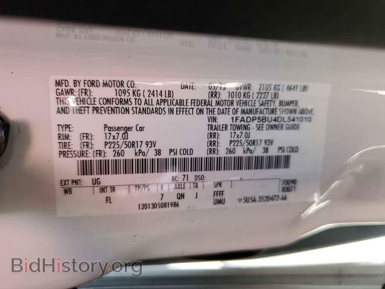 2013 FORD CMAX - VIN: 1FADP5BU4DL541010 - Фото 13