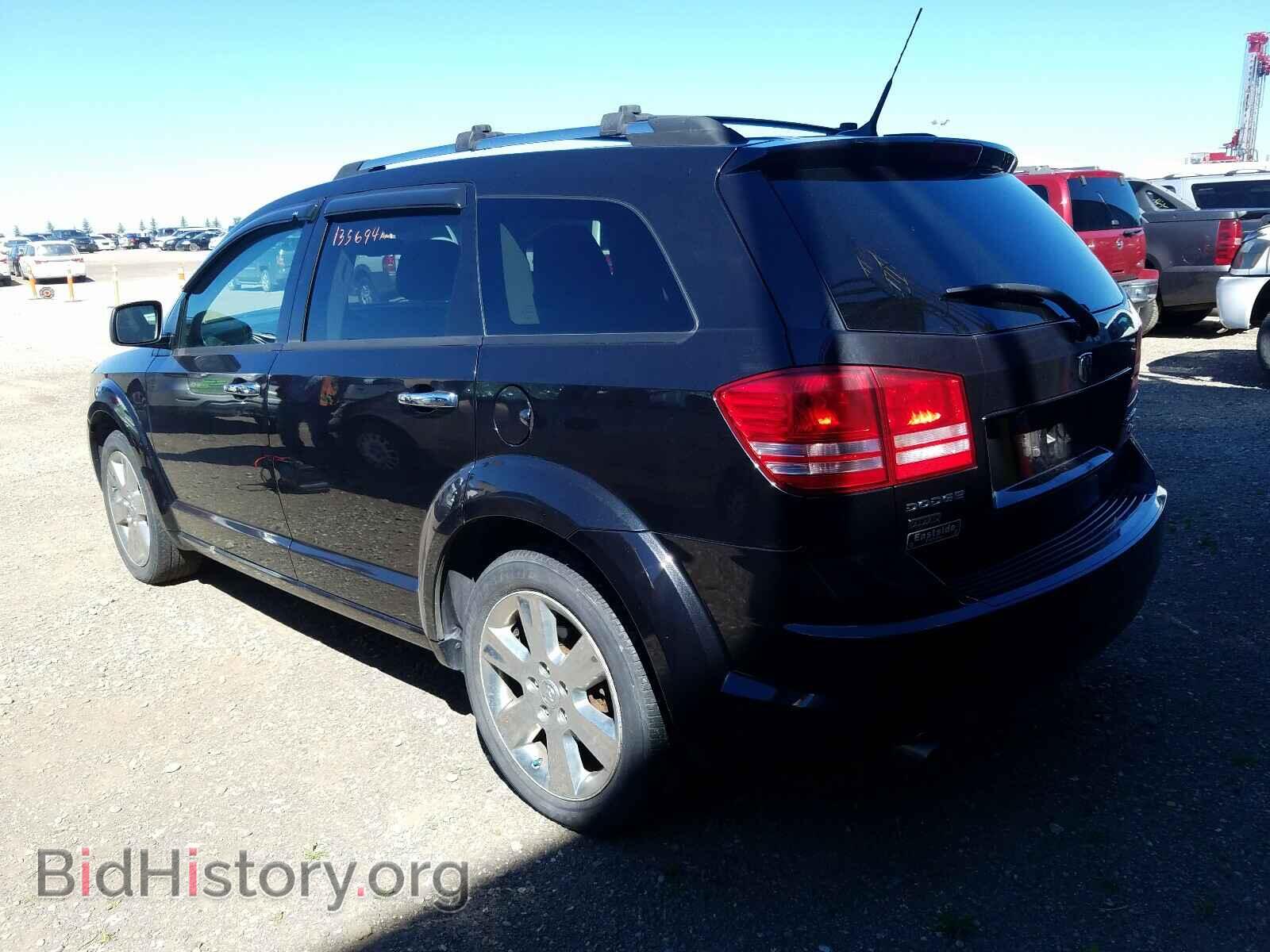 2010 DODGE JOURNEY - VIN: 3D4PH6FV0AT283794 - Фото 3