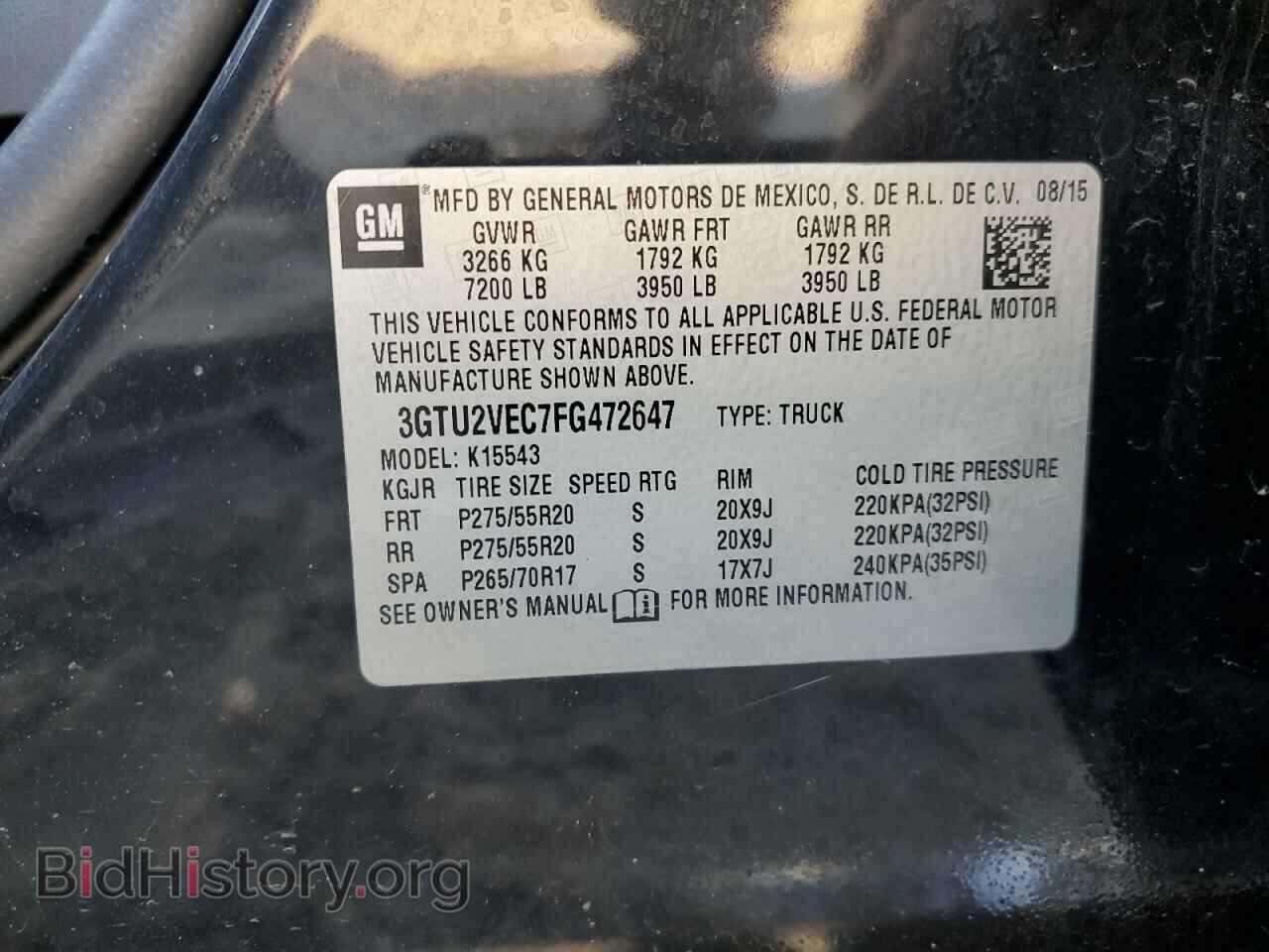2015 GMC SIERRA - VIN: 3GTU2VEC7FG472647 - Фото 12