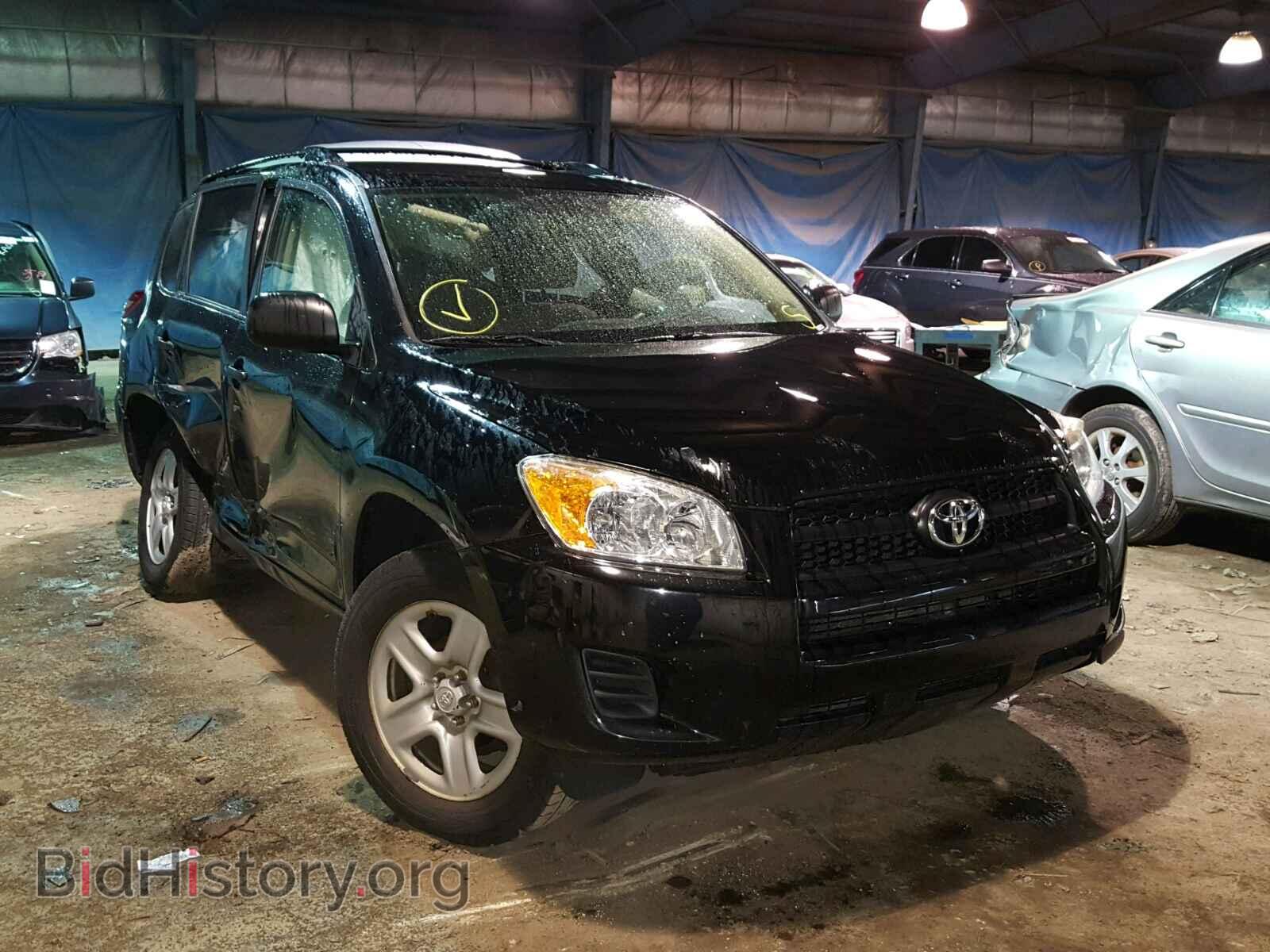 Фотография 2T3BF4DV3BW116456 - TOYOTA RAV4 2011