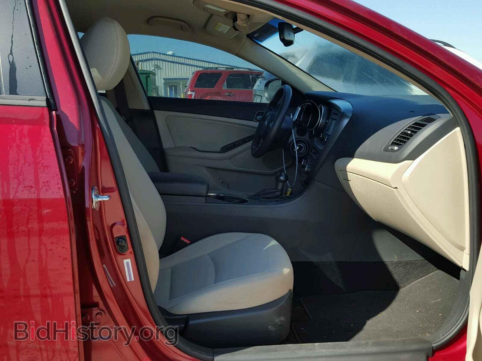 2015 KIA OPTIMA - VIN: 5XXGM4A77FG374778 - Фото 5