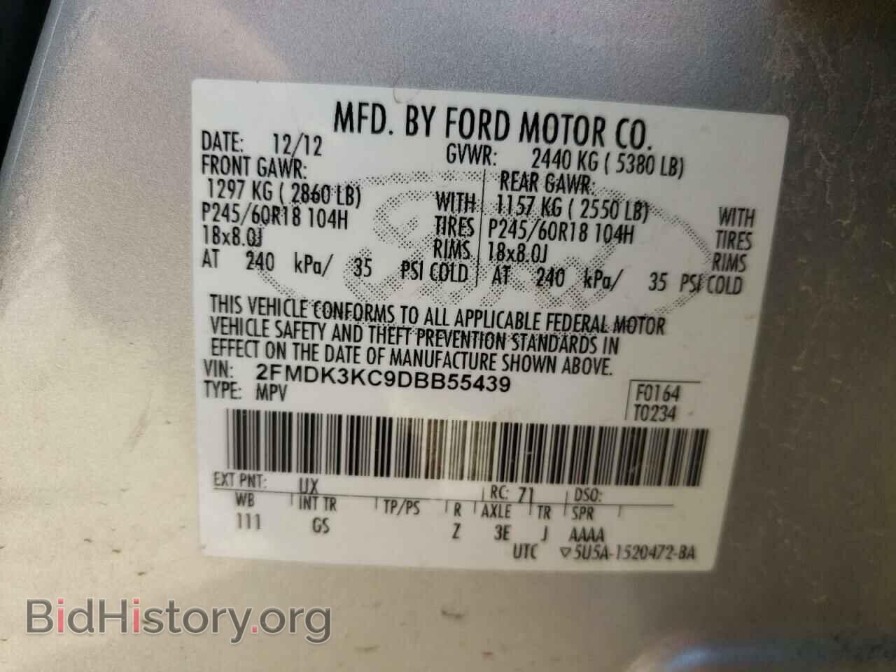 2013 FORD EDGE - VIN: 2FMDK3KC9DBB55439 - Фото 10