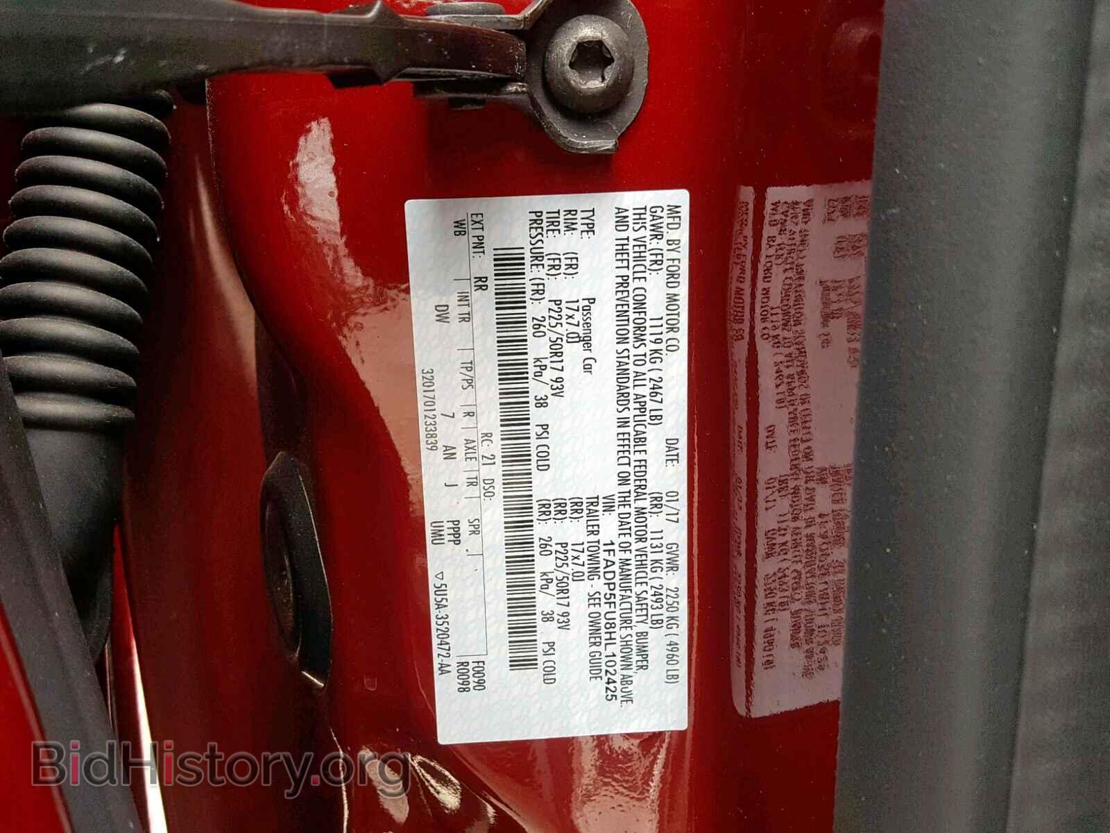 2017 FORD CMAX - VIN: 1FADP5FU8HL102425 - Фото 10