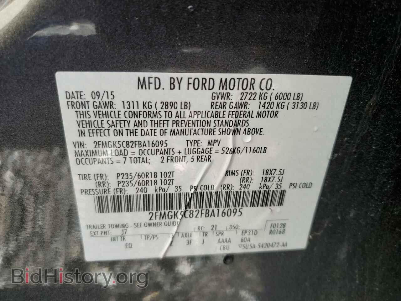 2015 FORD FLEX - VIN: 2FMGK5C82FBA16095 - Photo 14