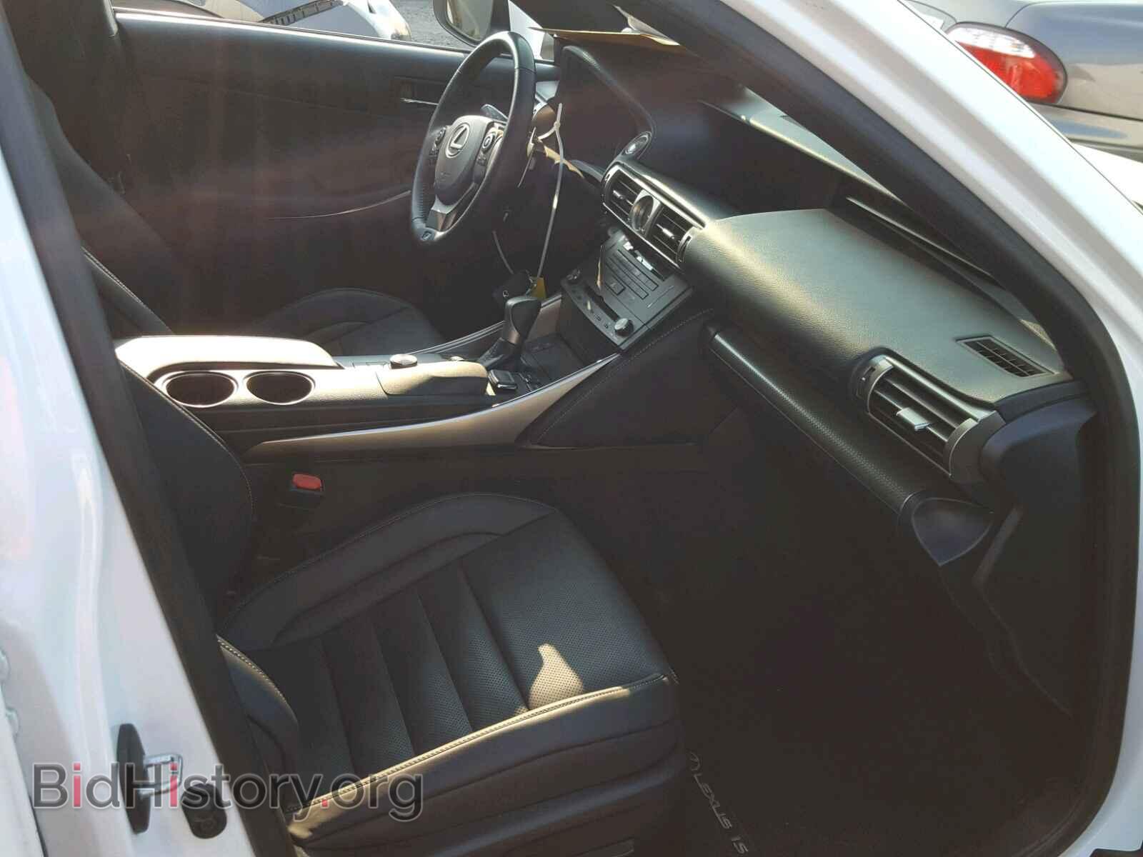 2015 LEXUS IS 250 - VIN: JTHBF1D25F5071777 - Фото 5