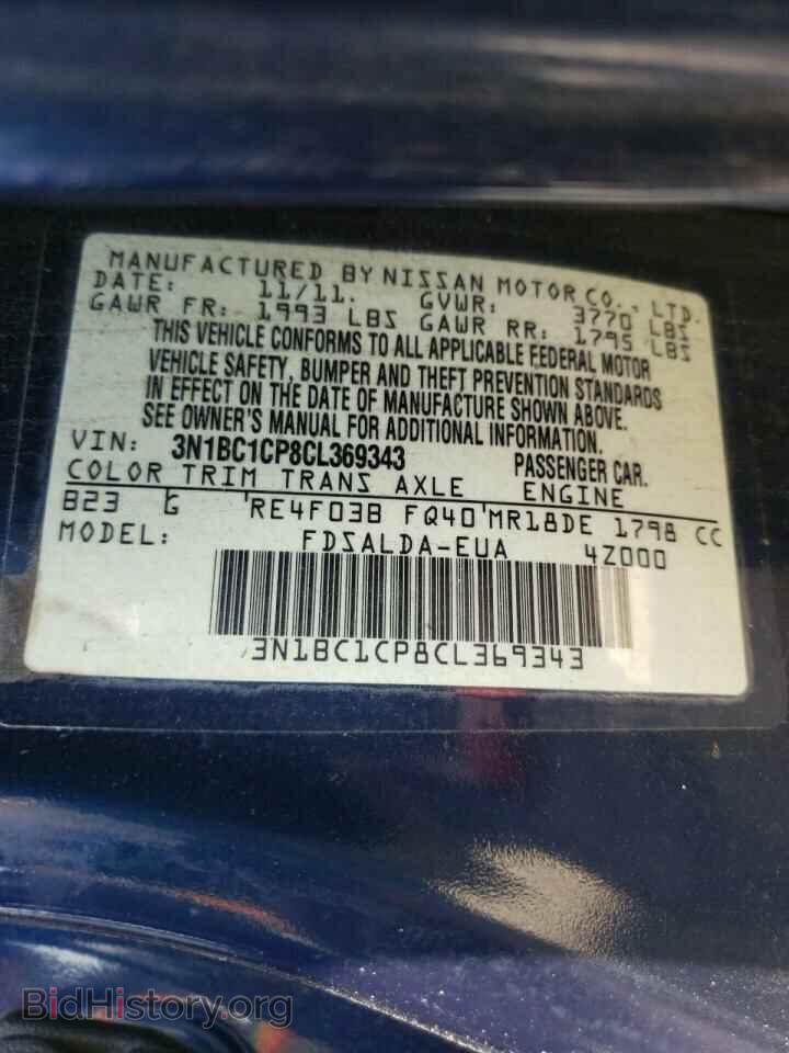 2012 NISSAN VERSA - VIN: 3N1BC1CP8CL369343 - Фото 10