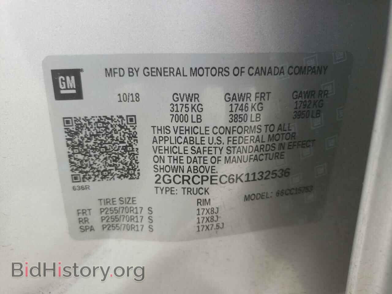 2019 CHEVROLET SILVERADO - VIN: 2GCRCPEC6K1132536 - Фото 10