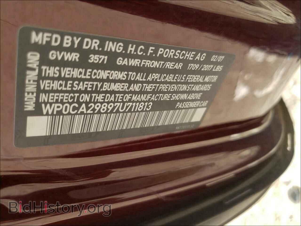 2007 PORSCHE BOXSTER - VIN: WP0CA29897U711813 - Фото 10