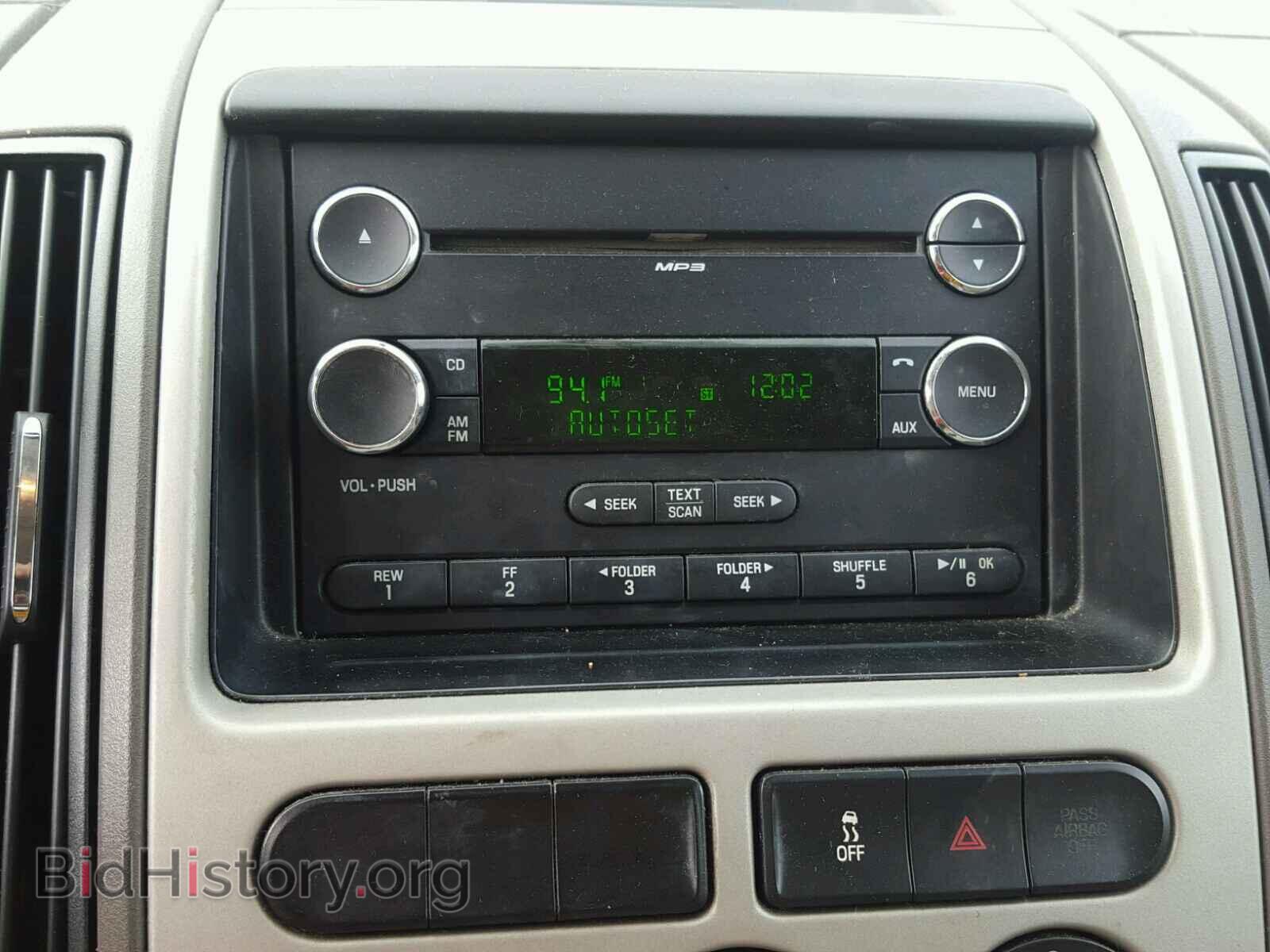 2010 FORD EDGE - VIN: 2FMDK3GC9ABB19111 - Фото 9
