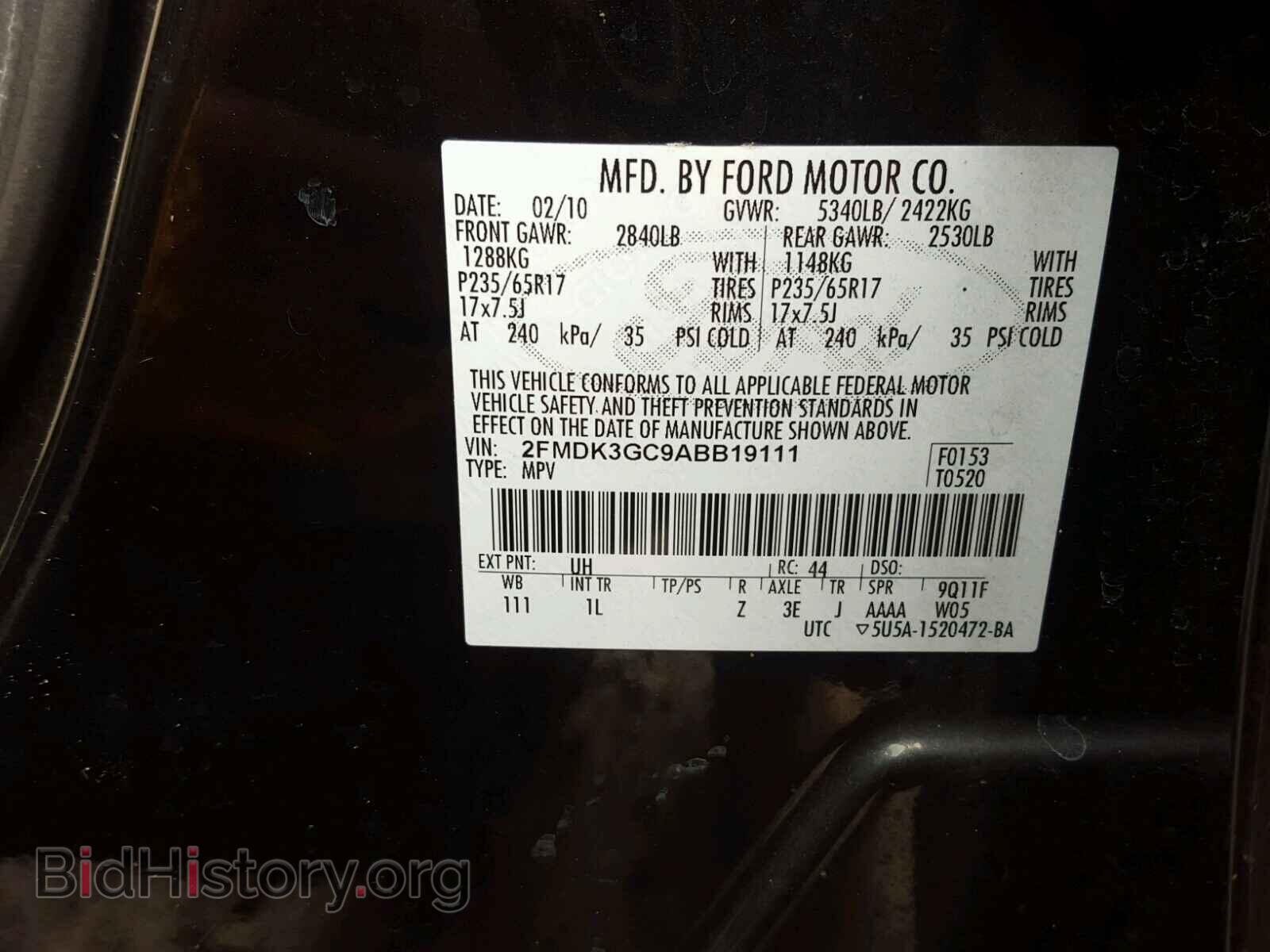 2010 FORD EDGE - VIN: 2FMDK3GC9ABB19111 - Фото 10