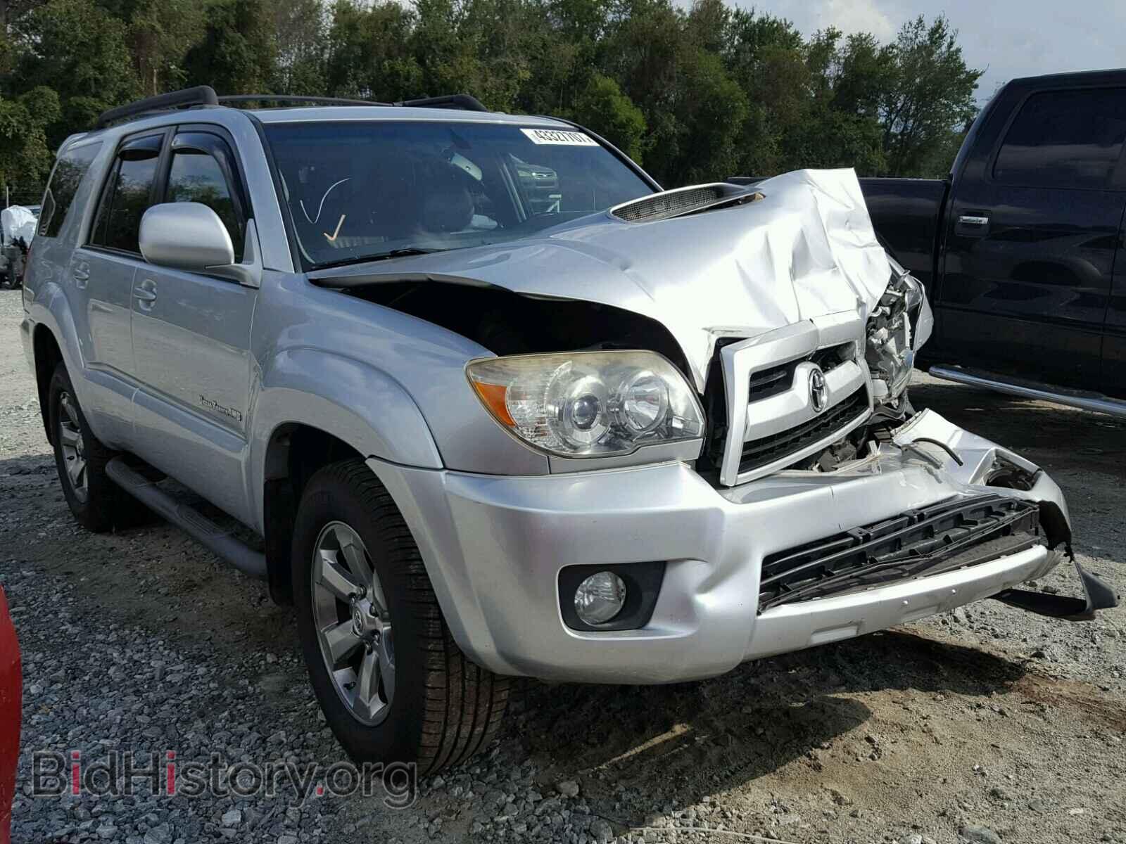 Photo JTEBU14RX8K026726 - TOYOTA 4RUNNER 2008