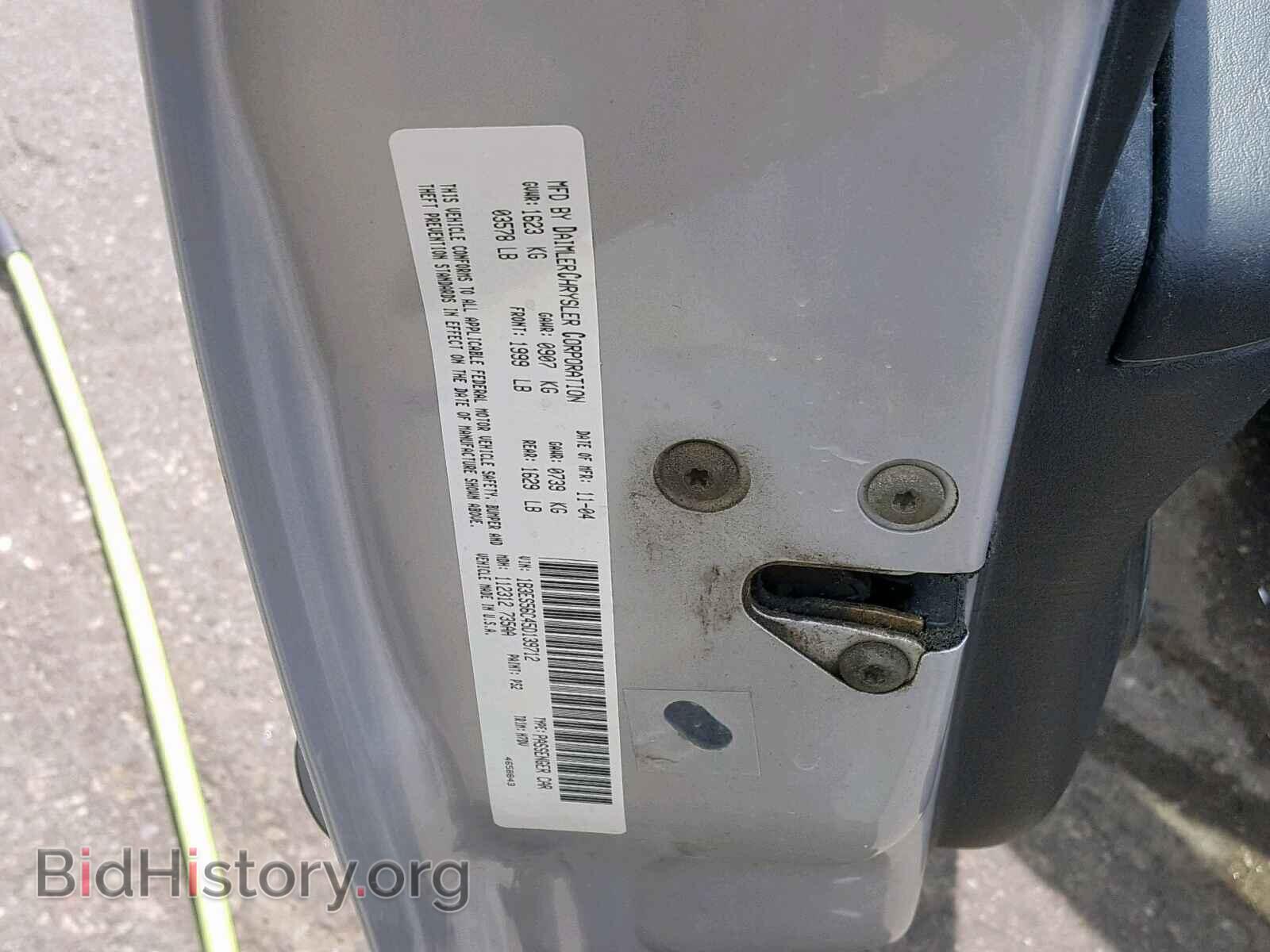 2005 DODGE NEON - VIN: 1B3ES56C45D139712 - Фото 10