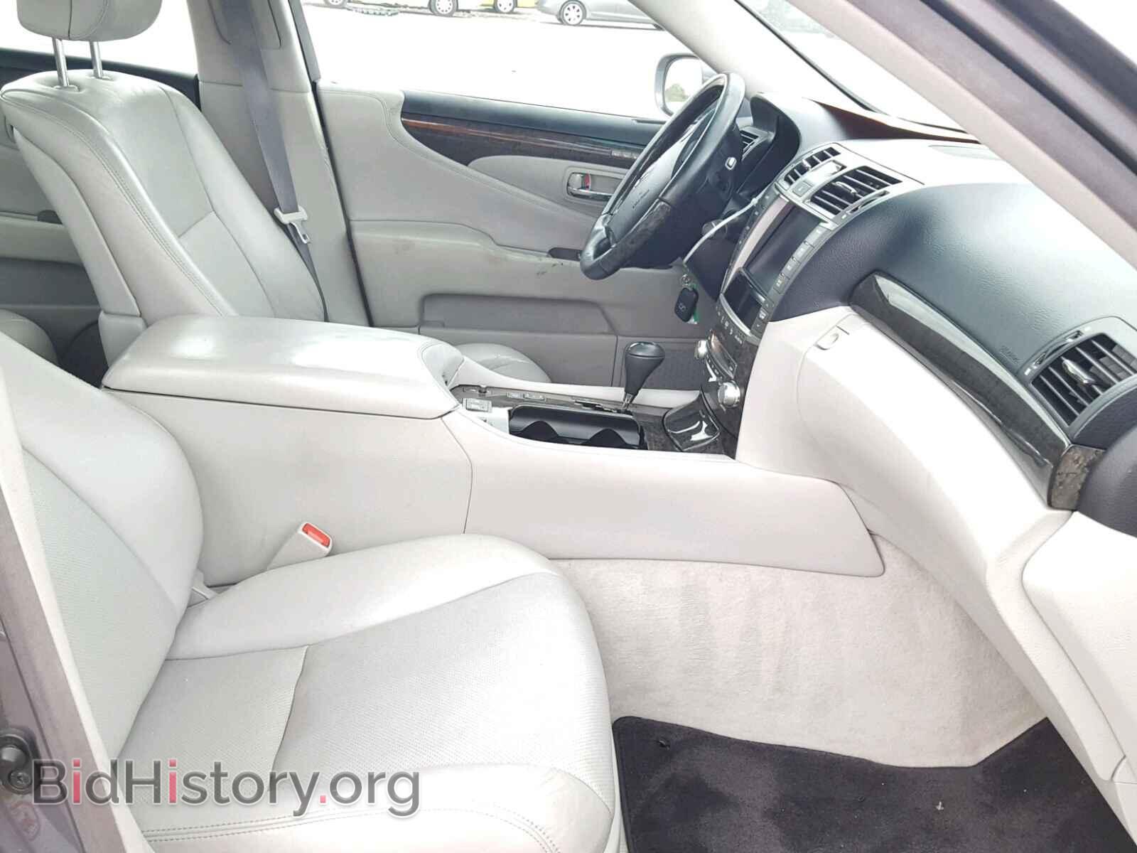 2012 LEXUS LS460 - VIN: JTHCL5EF8C5014295 - Фото 5