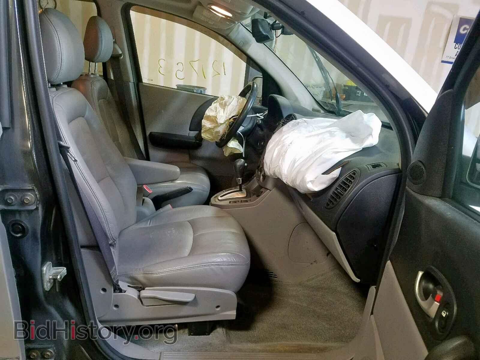 2005 SATURN VUE - VIN: 5GZCZ63485S820423 - Фото 5
