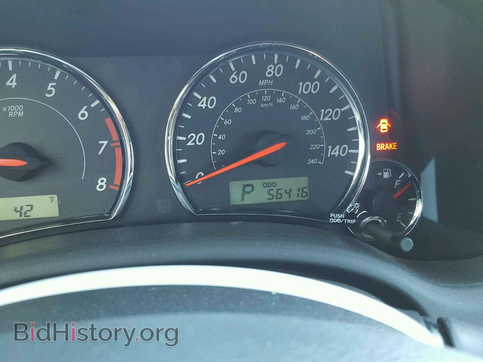 2013 TOYOTA COROLLA - VIN: 2T1BU4EEXDC096126 - Фото 2