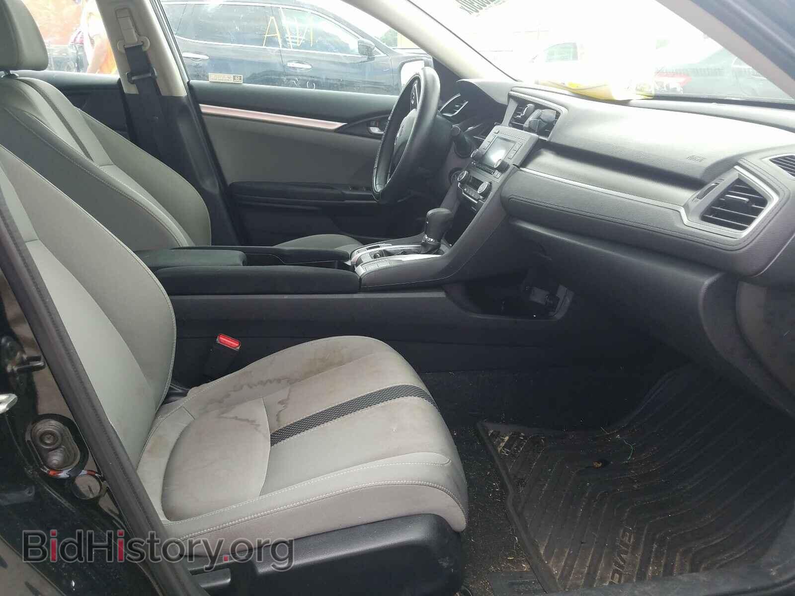2019 HONDA CIVIC - VIN: 2HGFC2F63KH509444 - Фото 5