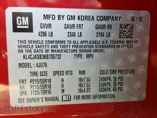 2019 BUICK ENCORE PRE - VIN: KL4CJASB3KB705732 - Photo 10