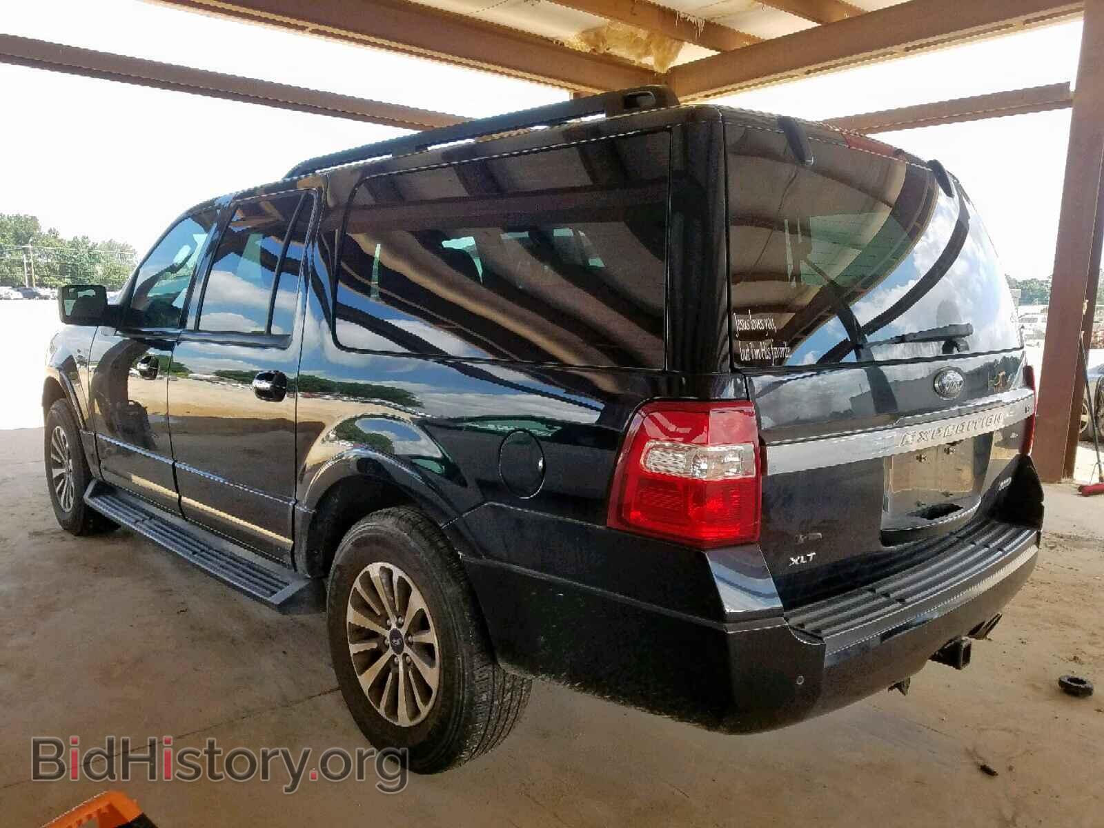 2017 FORD EXPEDITION - VIN: 1FMJK1HT8HEA07856 - Фото 3