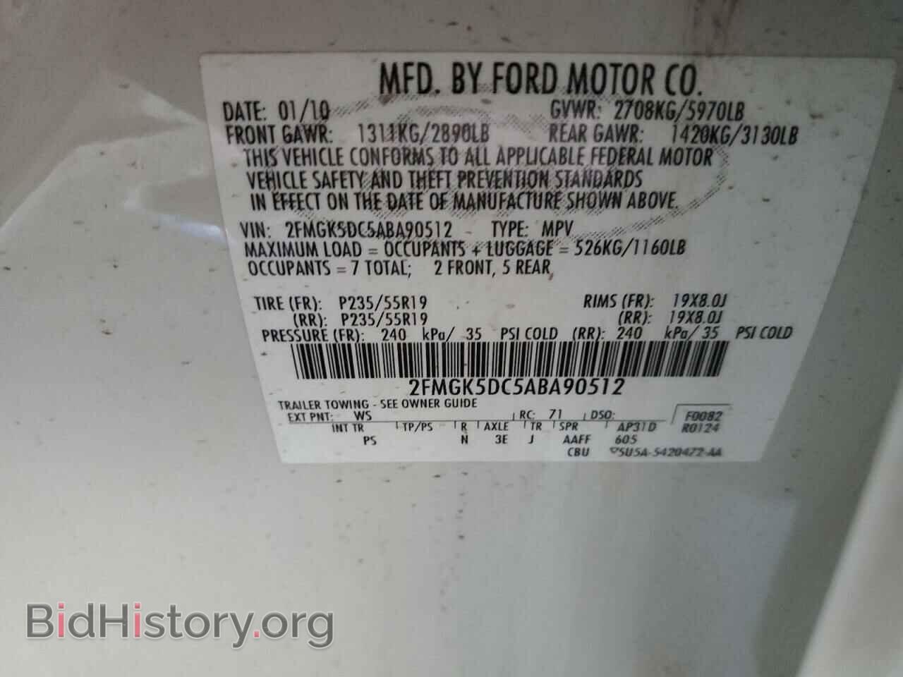 2010 FORD FLEX - VIN: 2FMGK5DC5ABA90512 - Photo 13
